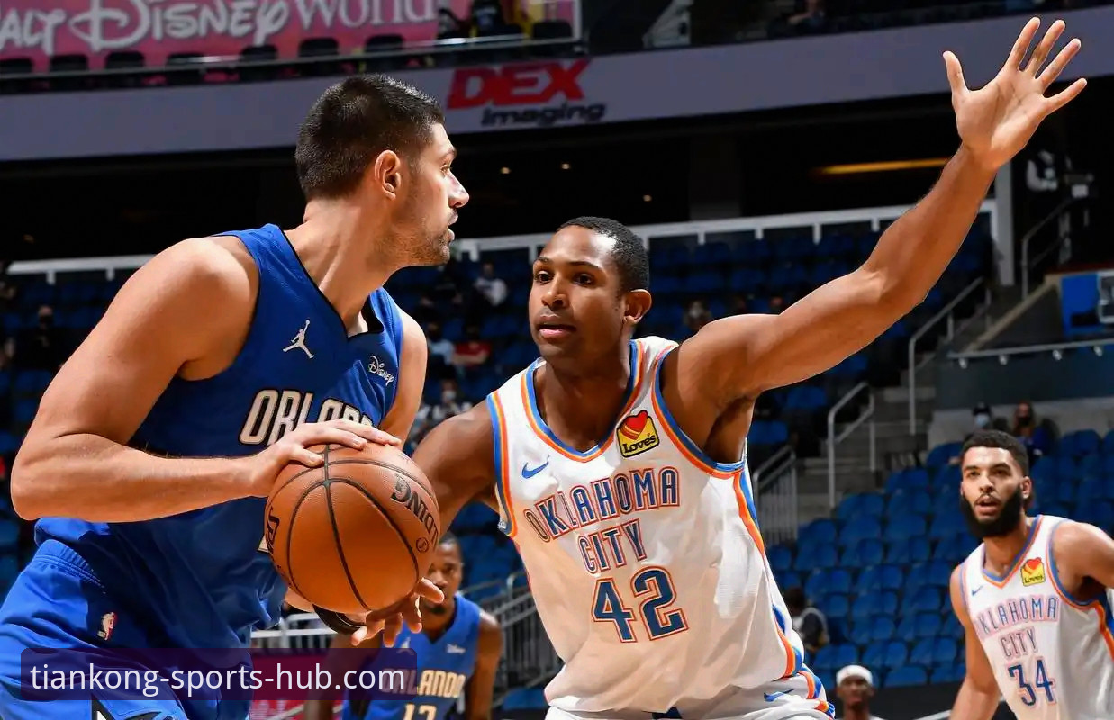 天空体育APP下载安装教程 资深球迷分享:2026NBA选秀三大黑马顺位飙升的实战经验